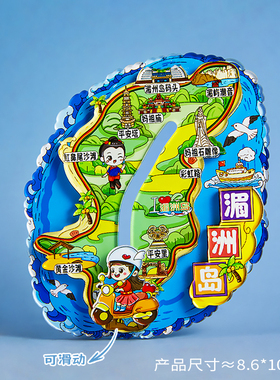 中国城市此生必驾环游公路