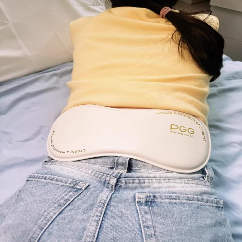 PGG腰部按摩仪护腰带W7高颜值深层缓解腰酸累震动加热敷礼物便携,淘宝优惠券,粉丝福利购,淘宝优惠卷