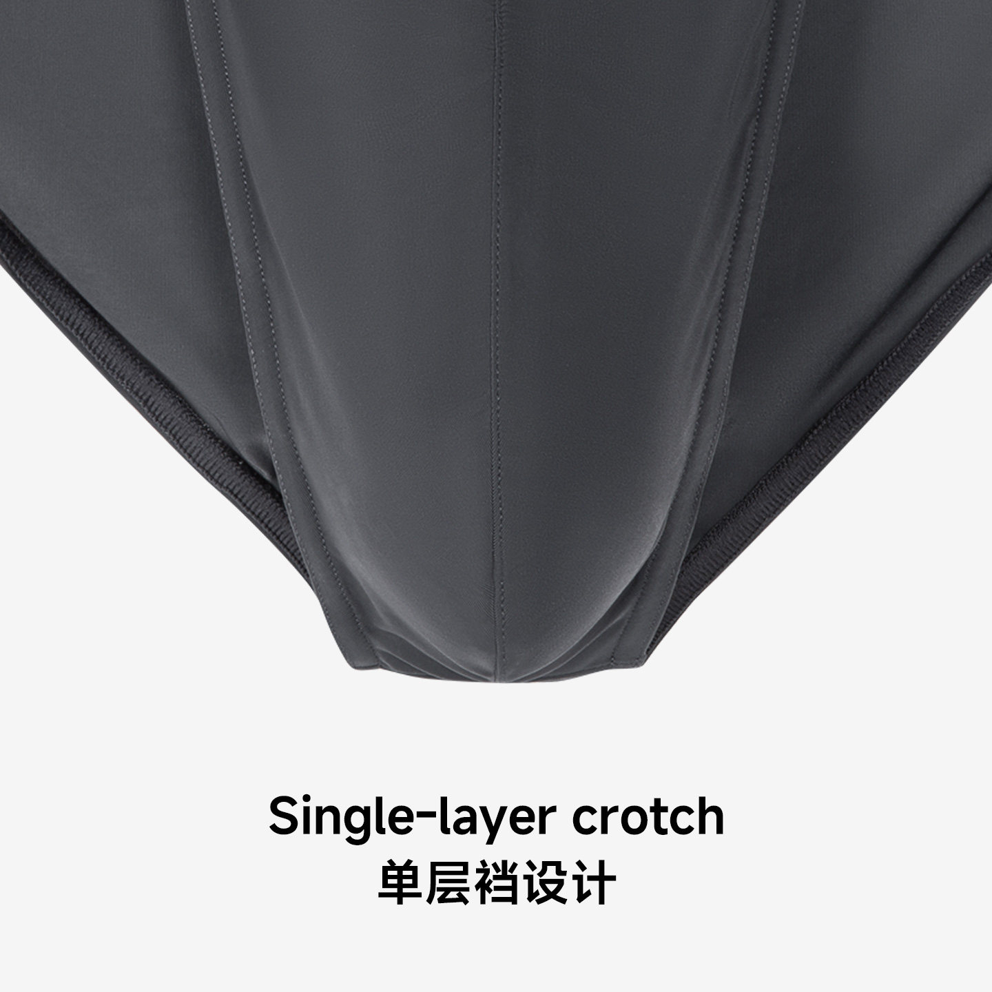 LPCSS品牌男士内裤轻薄冰丝细腰边低腰高叉吊带透气单层裆三角裤,淘宝优惠券,粉丝福利购,淘宝优惠卷