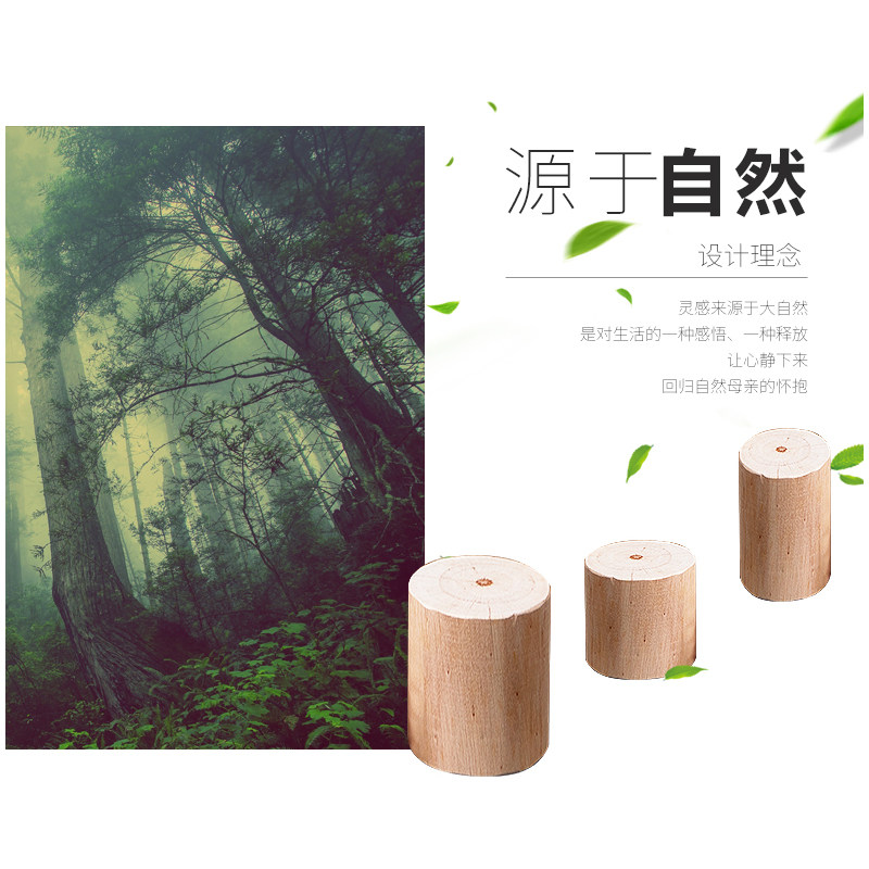 床脚增高圆木桌腿垫高实木床腿增高沙发脚家具垫高块柜脚木块包邮,淘宝优惠券,粉丝福利购,淘宝优惠卷