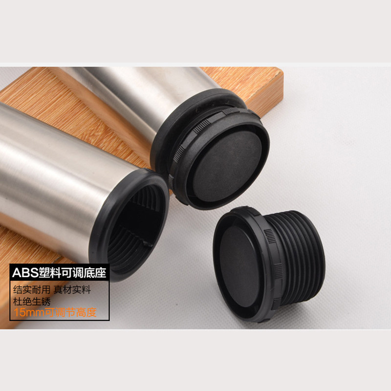 加厚可调节家具脚支撑退不锈钢橱柜脚沙发脚茶几电视柜脚配件,淘宝优惠券,粉丝福利购,淘宝优惠卷