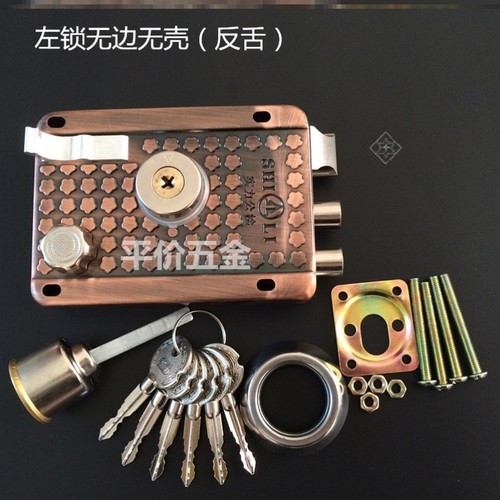 。防盗门锁古铜铁门外装纯铜老式方形家用锁具结实保险锁寝室 - 图1