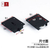 Accessories sliding pulley wooden door of Ramen hardware roller pulley concave rail old wardrobe moving door track