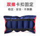 Swimming float belt for children and adults training equipment for beginners
