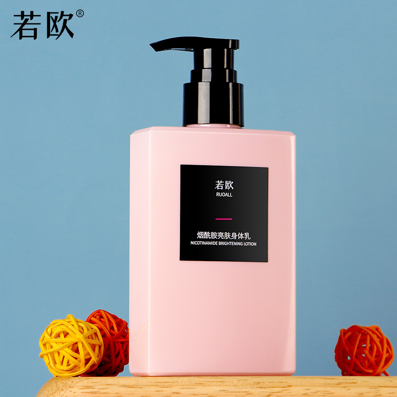 若欧身体乳选择要谨慎,若欧最新评测报告