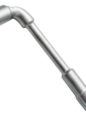 包邮L型套筒扳手7字型烟斗型弯头穿孔扳手汽修工具双头外六套筒