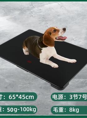 宠物专用体重计猫咪狗狗医院用称重器家用大型犬地磅宠物店电子秤