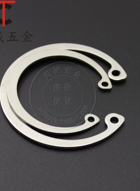 304不锈钢孔用弹性挡圈 内卡卡簧 C型卡簧GB893挡圈 M 8-75
