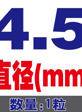 镀钛高速钢麻花钻头手电钻直柄不锈钢钻头加长金属钻直径1-12mm粗