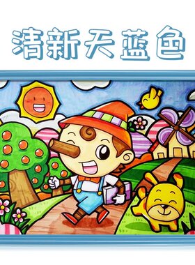 儿童裱画框空框挂墙装裱简易a3塑料a4裱框8k小4k简约a5相框4开表