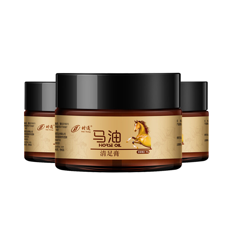 时通马油烂脚丫脚臭止痒修护霜 轩宇医疗器械皮肤消毒护理（消）