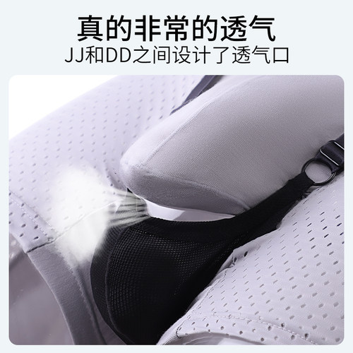 阴囊托带新款精索静脉内裤男提睾防拖曲宝透气囊袋运动枪弹式分离 - 图2