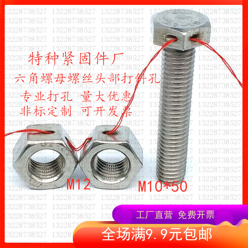 油罐军-新人首单立减十元-2022年5月|淘宝海外 油罐军-新人首单立减十元-2022年5月|淘宝海外