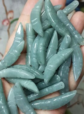 翡翠莲藕玉璜玉衡手牌蓝水危料