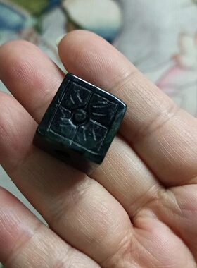 天然翡翠桶珠路路通方珠