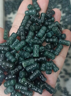 危料蓝水天然翡翠竹节卡12
