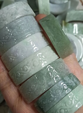 天然翡翠手牌手排双孔雕刻回纹