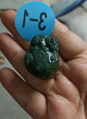 雕刻件手把件飘花貔貅如意
