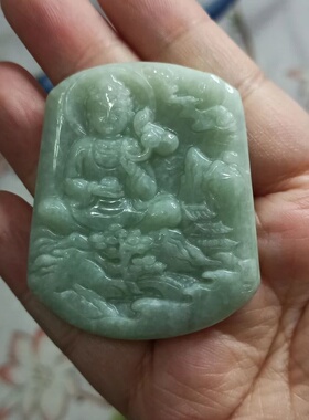 天然翡翠吊坠淡绿山水佛公