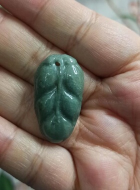 天然翡翠吊坠叶子小滴溜