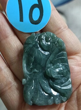 翡翠飘花吊坠雕刻件手把件