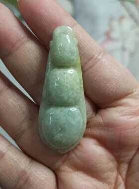 天然翡翠A货福豆子小豌豆翡翠