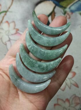天然翡翠双孔左右孔吊坠月亮