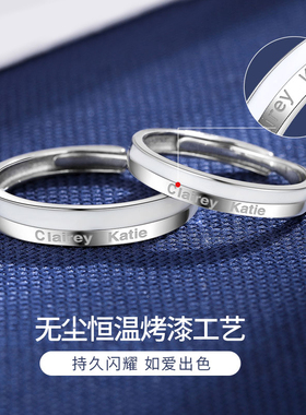 戒指情侣款活口对戒insins小众