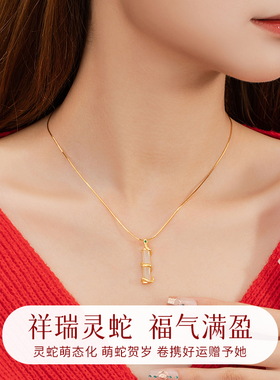 和田玉灵蛇项链女生纯银本命年属蛇新中式吊坠蛇年生日礼物送女友
