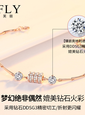 小蛮腰手链女纯银ins玫瑰金手镯