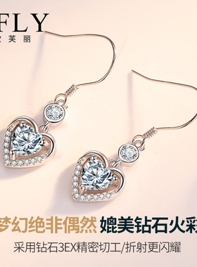 耳环女999纯银耳钉情人节耳饰品