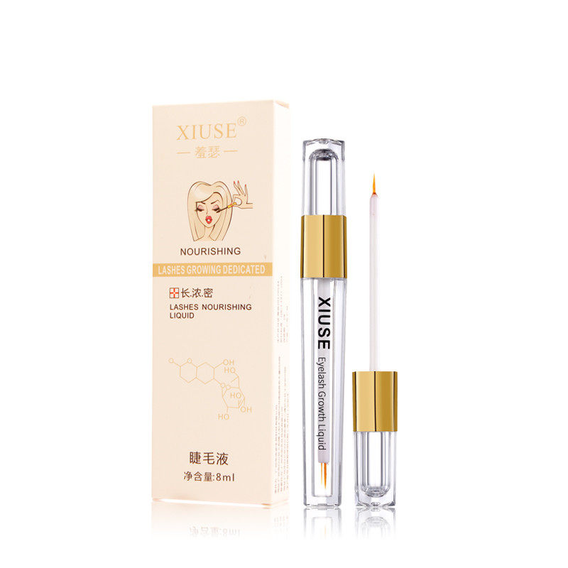 增长滋养液男女防水纤长眼睫毛膏 羞瑟睫毛膏/睫毛增长液
