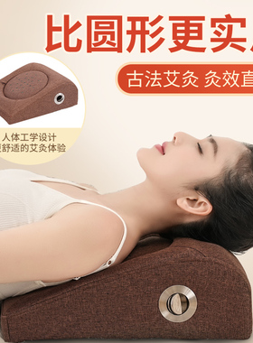 斜坡设计艾灸蒲团控温虑烟升级