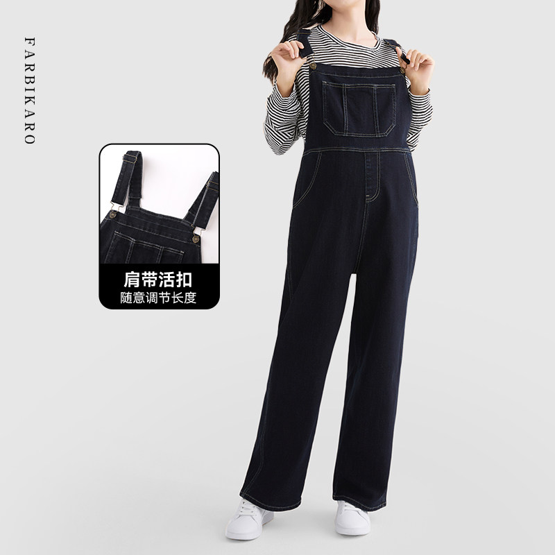  法碧卡母婴孕妇背带裤