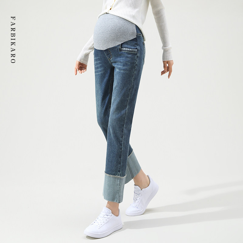  法碧卡母婴孕妇直筒裤