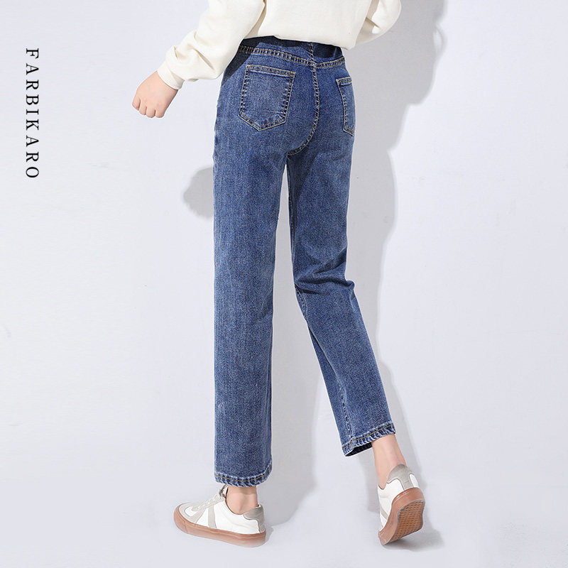  法碧卡母婴孕妇直筒裤