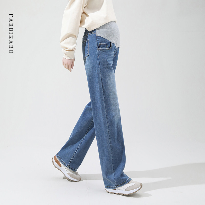  法碧卡母婴孕妇阔腿裤