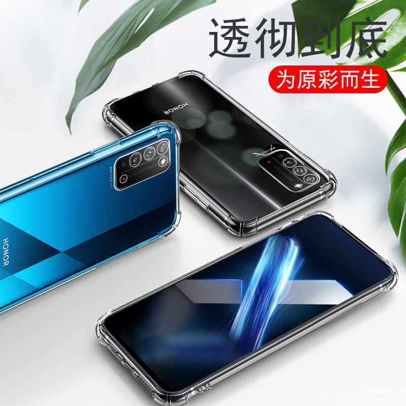 华为荣耀X10手机壳10MAX新款防摔HONOR10X全包荣耀10X简约个性honorx10透明气囊外壳软壳硅胶镜头全包边5G版-图3