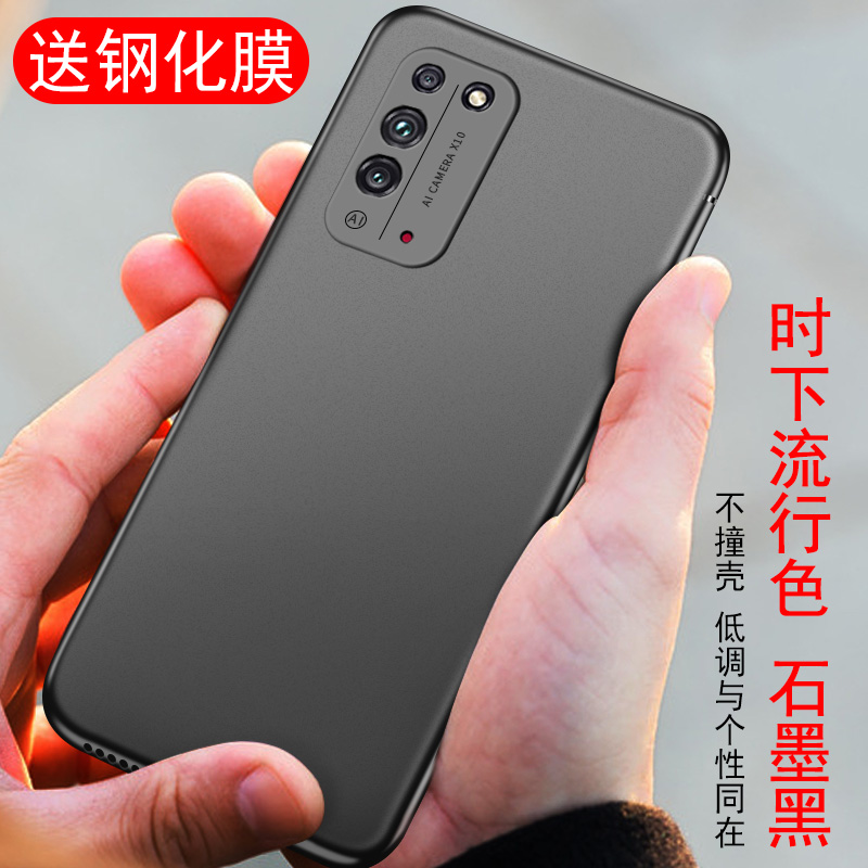 华为荣耀X10手机壳磨砂新款防摔HONOR10X全包黑色荣耀10X简约个性honorx10外壳软壳硅胶镜头全包边软胶5G版 - 图0