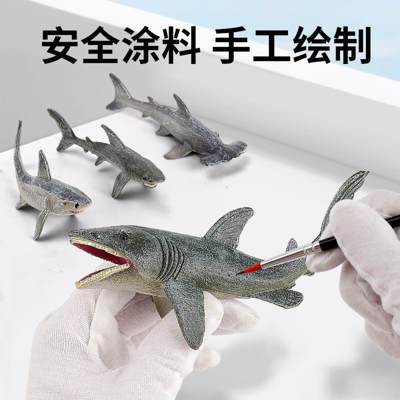 动物模型儿童仿真玩具宝宝早教认知海洋动物海底生物模型套装礼物,淘宝优惠券,粉丝福利购,淘宝优惠卷