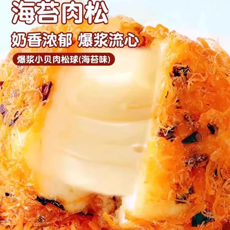 商品详情图片