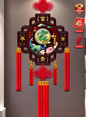 新款中国结挂件仿玉桃木