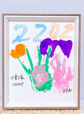 七夕情人情侣手印相框寸儿童装裱画框摆台长方形空框手工带卡纸