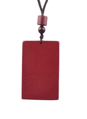 朱砂无事牌吊坠原矿紫金砂男女款挂件礼物 无事牌低含量吊坠