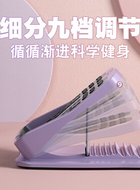 拉筋板学生女小腿部拉抻器可折叠压筋斜踏板家用站立拉伸健身器材
