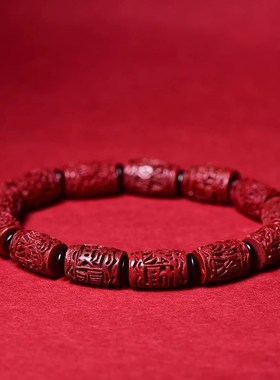 朱砂手链财源滚滚手串男女本命年紫金砂平安饰品情侣礼物低含量