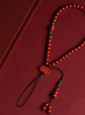 帝王砂手腕款手机链长款女款珠链手机链祥云小花知了个性手机链