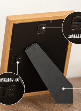 相框摆台学习很苦坚持很酷摆件学生书桌摆台励志书法展示画框