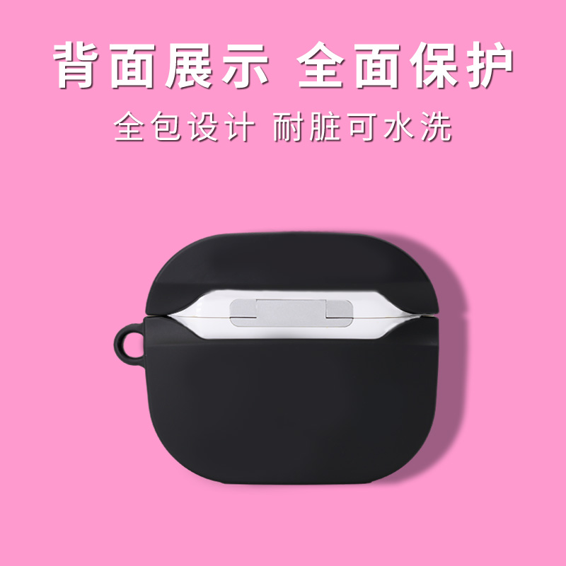 尖叫鬼脸适用AirPods保护套第二代2023新款AirPodspro 2耳机保护壳硅胶Pods三四代苹果airpods 3卡通防摔软壳-图0