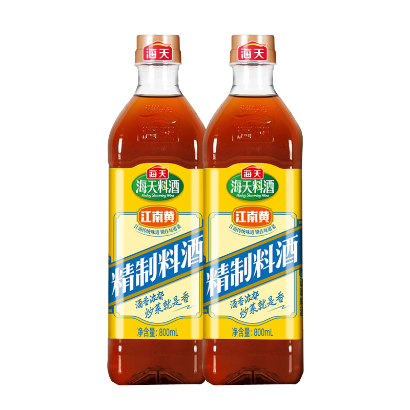 海天料酒精制料酒800ml/瓶装家用厨房江南黄去腥黄酒炒菜烧菜调味 - 图3